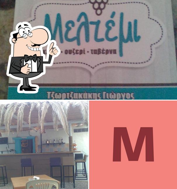 Meltemi Tympaki Heraklio