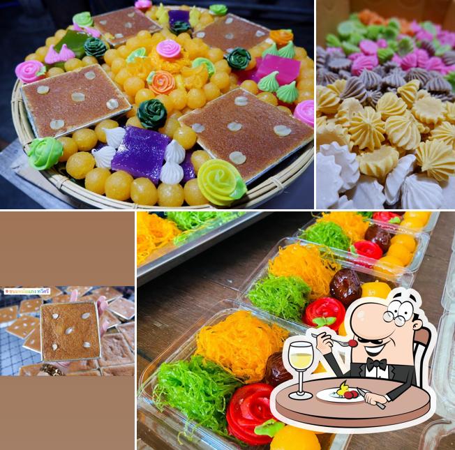ขนมหม้อแกงบ้านทวีศรี