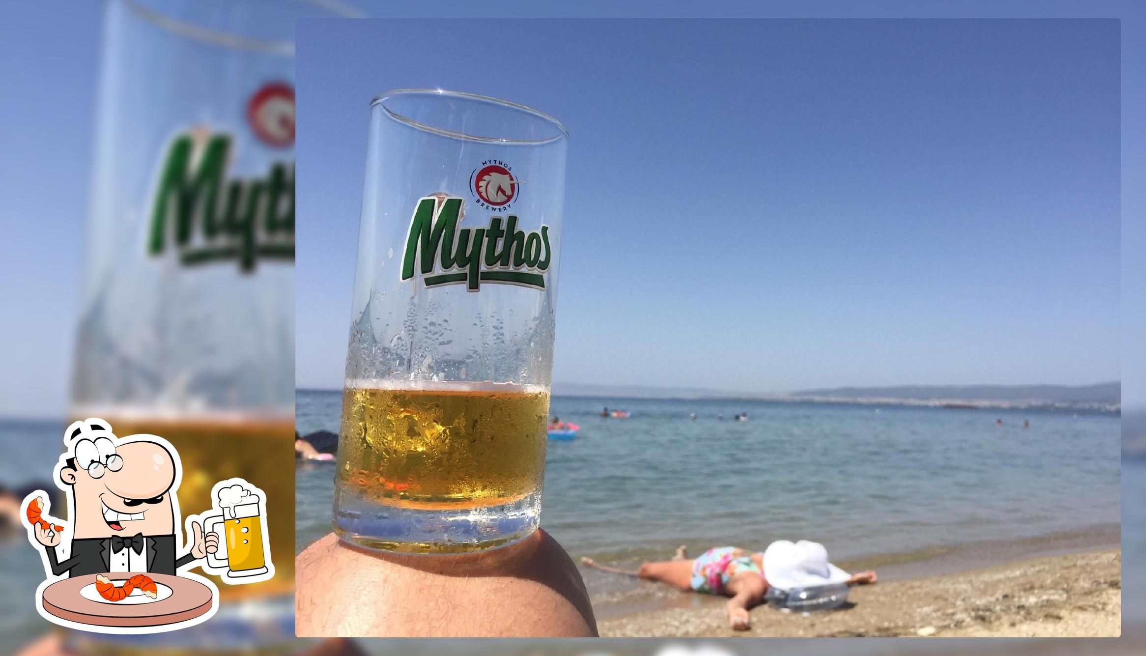 Σουβλακερί