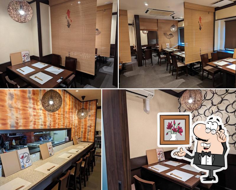 和in 分倍河原店