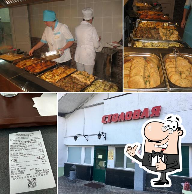 Столовая «Комаровка»