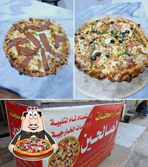 معجنات الصالحين
