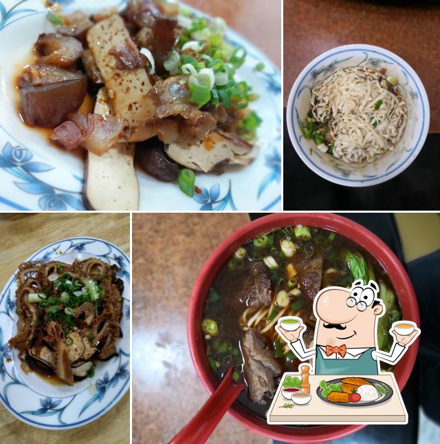 后里潮洲牛雜湯（牛肉麵）