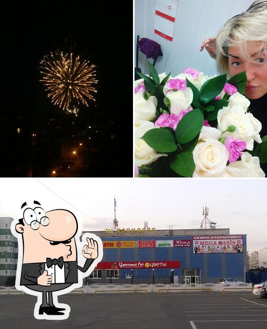 Клондайк