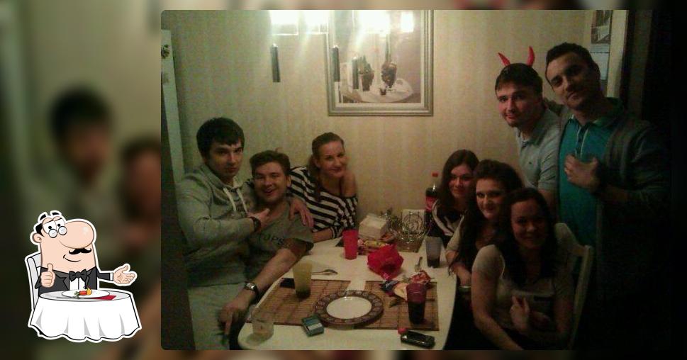 Star Maks