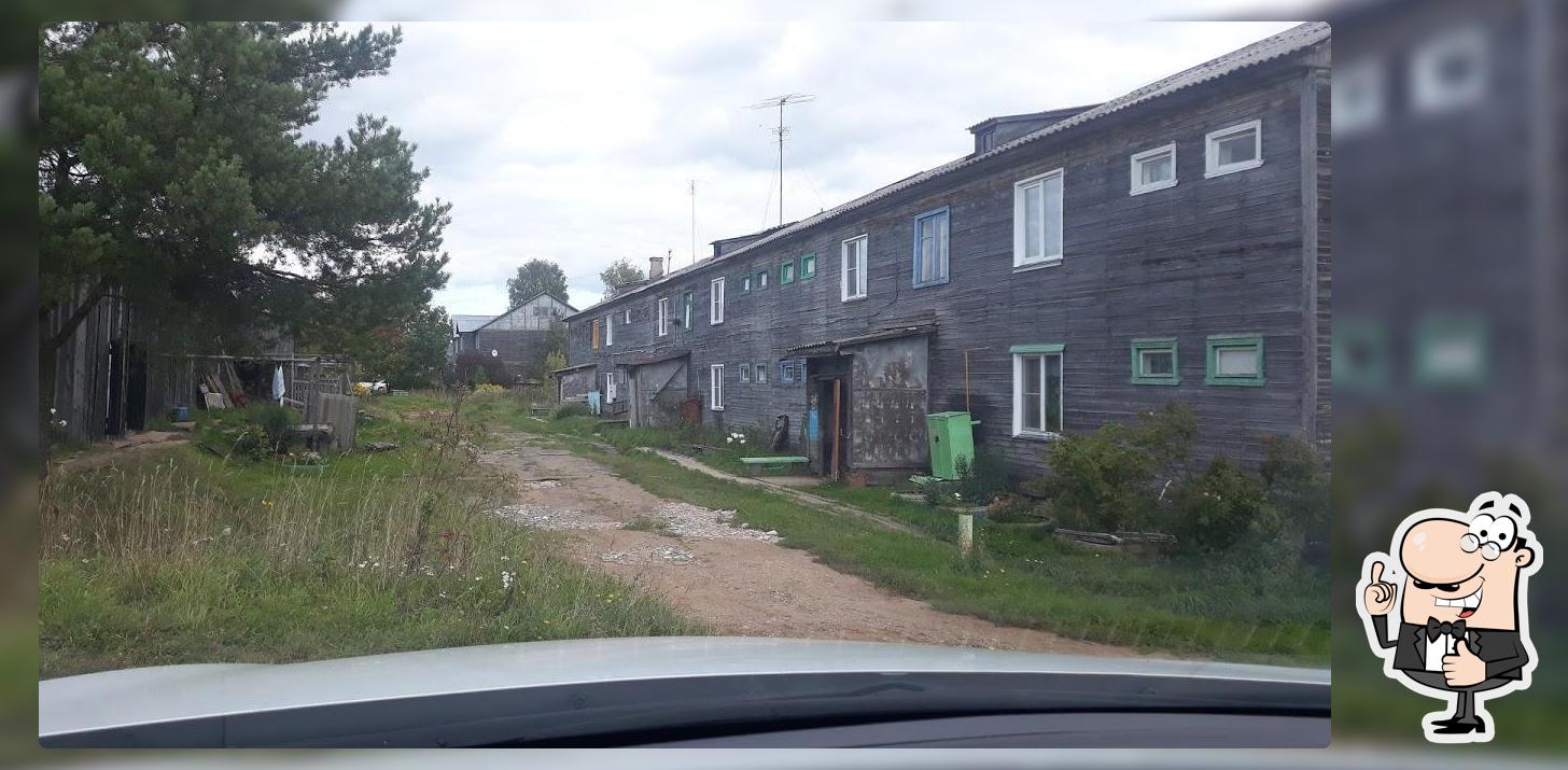 Пекарня