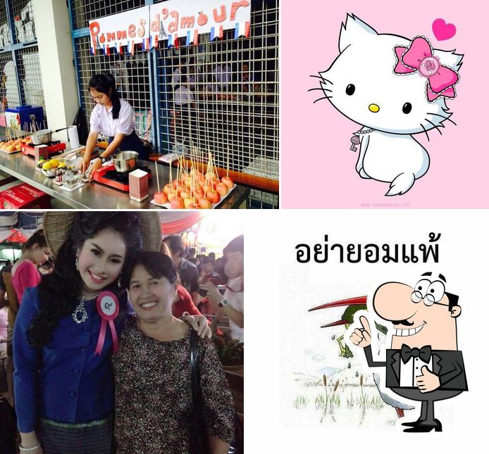 ร้านโสภาอาหารตามสั่ง ก๋วยเตี๋ยว อาหารพื้นเมือง