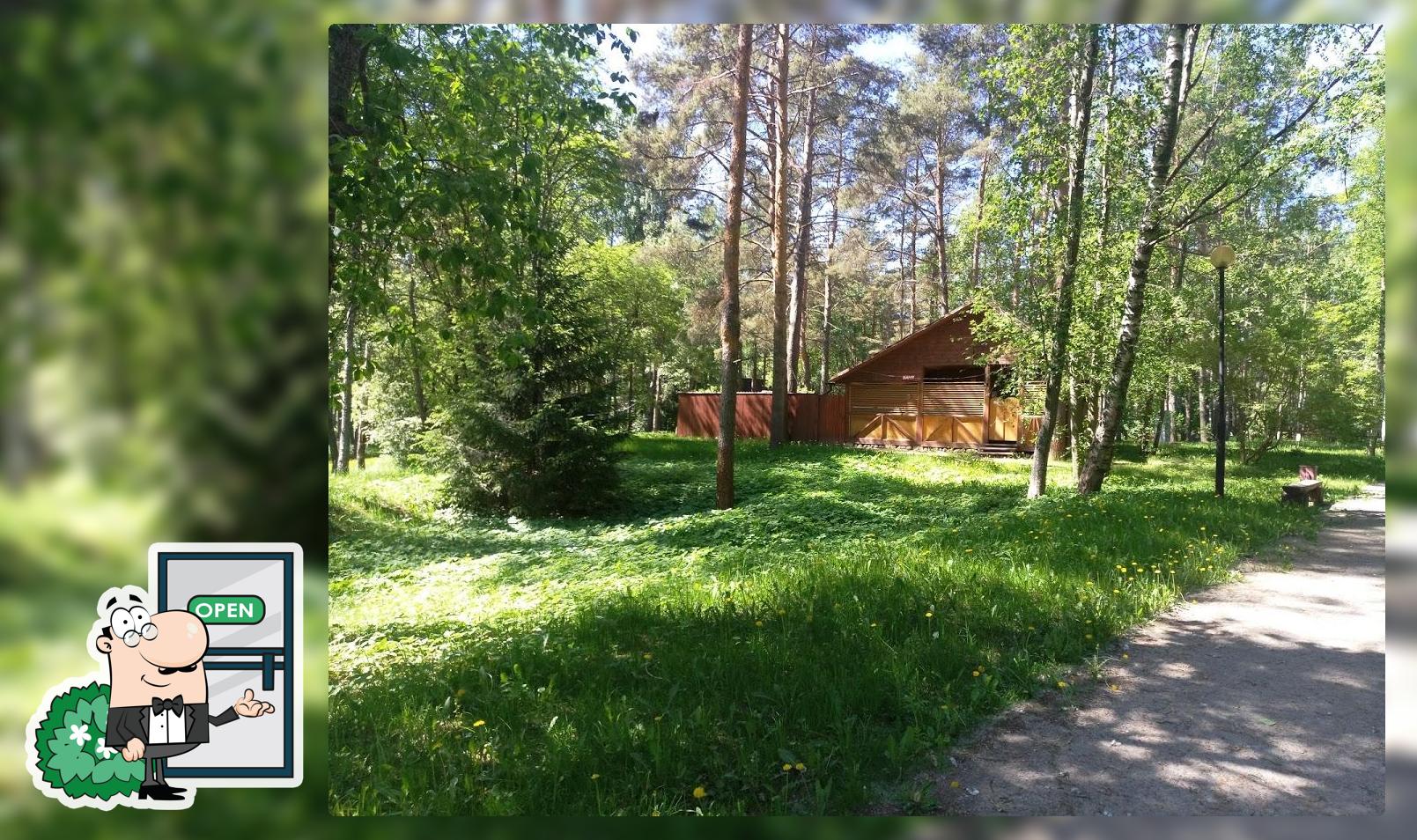 База отдыха Лосево Парк