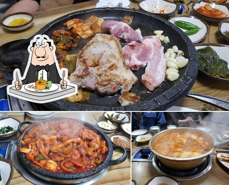 대명식당