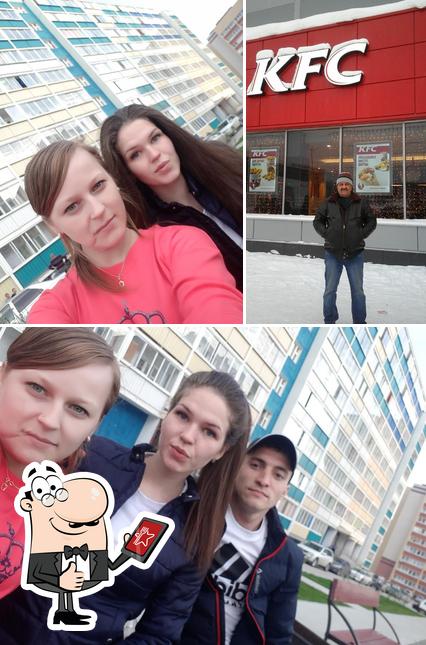 КуЯсси Суши, служба доставки