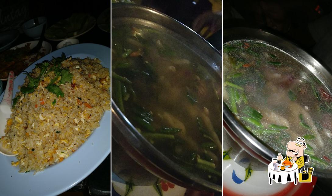 โรงเล่า..ท่าช้าง
