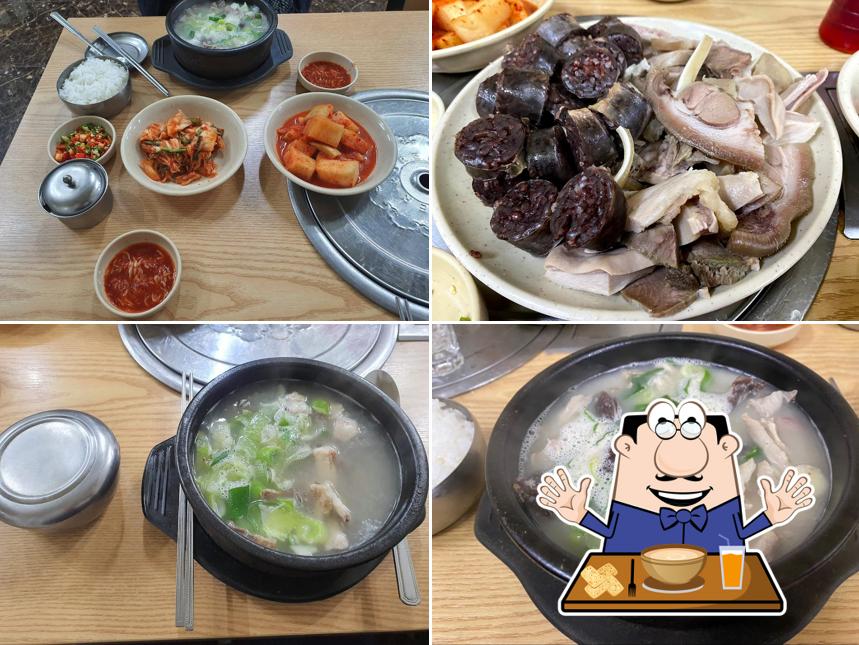 수원순대국