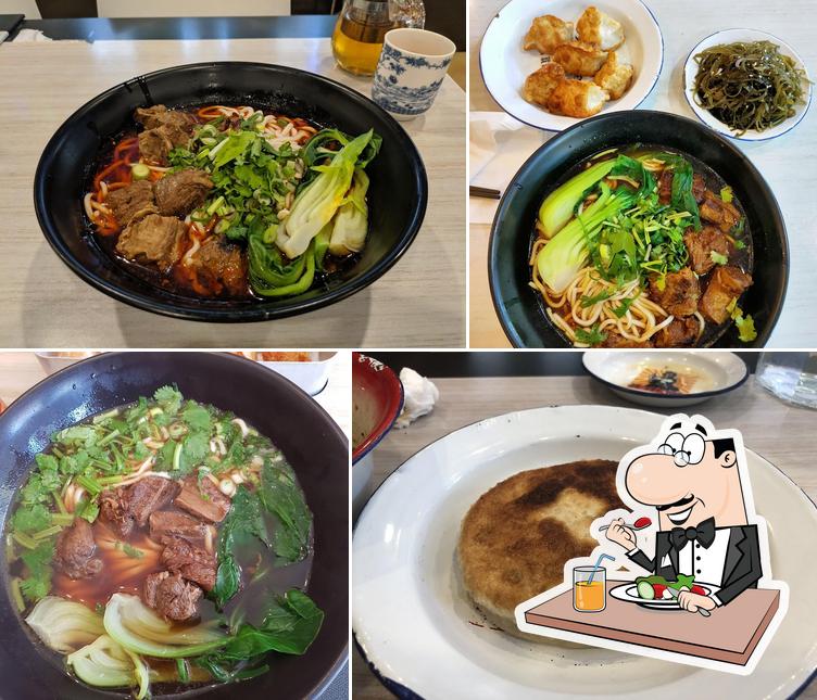 Peoples Inn Dumpling House 人民公社饺子馆