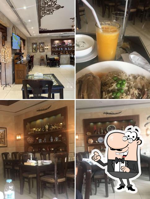 Al Demashqi Restaurant