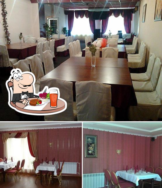 Золотой Фазан