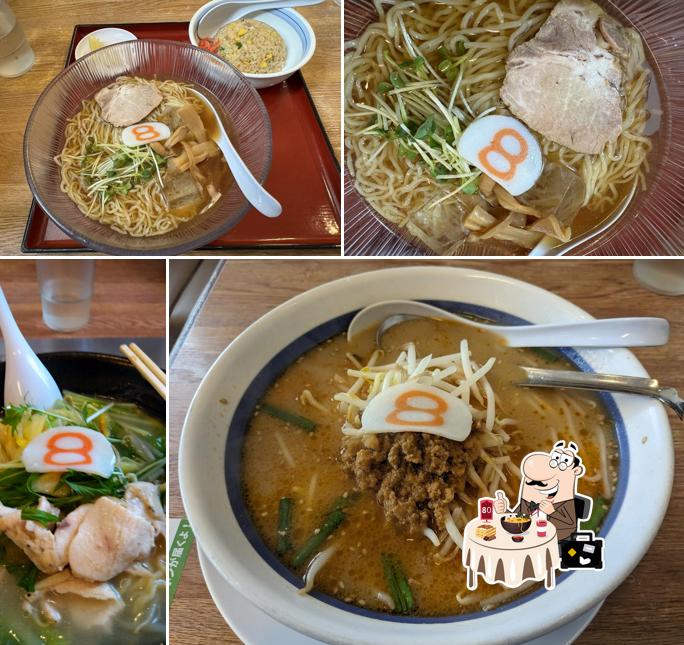 Hachiban Ramen Kashima