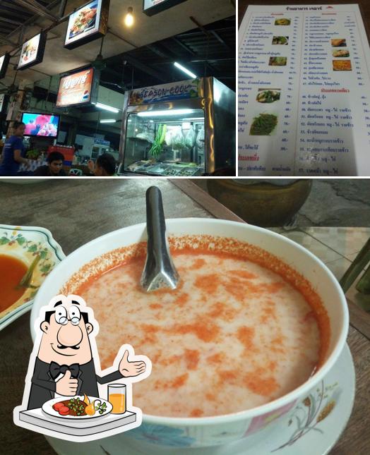 Jr Restaurant