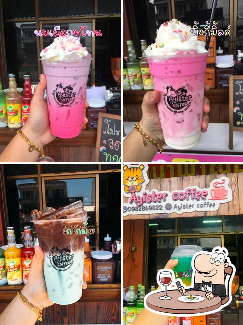 Ayister coffee