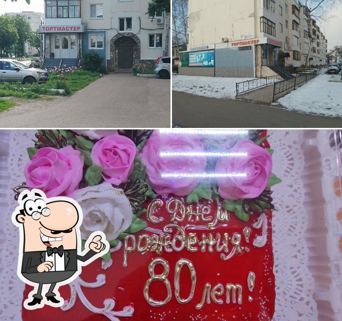 Торт Мастер