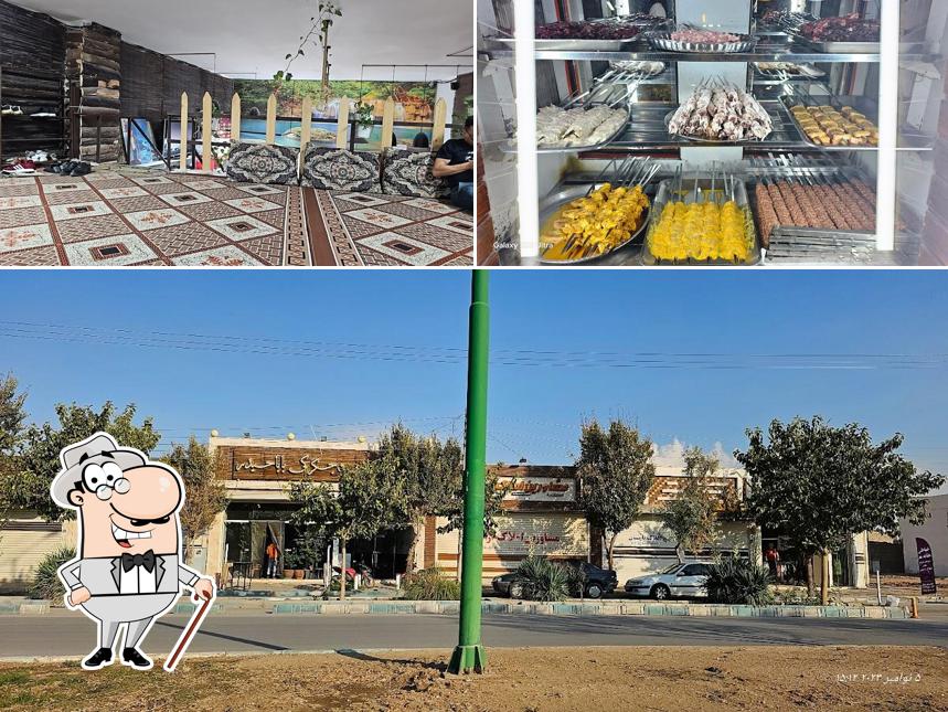 جگرکی بابا حیدر