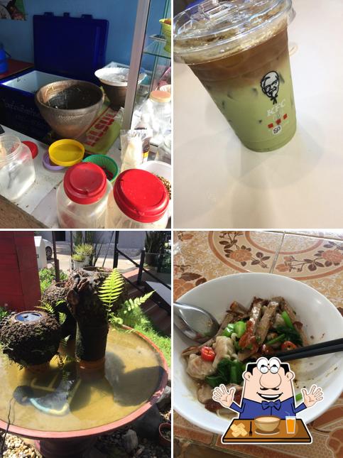 Sudket Somtam Restaurant