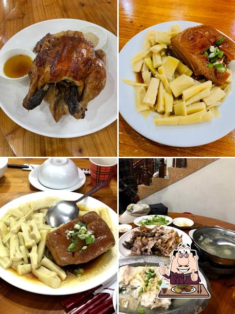 Zhi Shan Yuan Restaurant