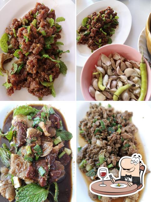 ลาบขม101 จังหวัดบึงกาฬ