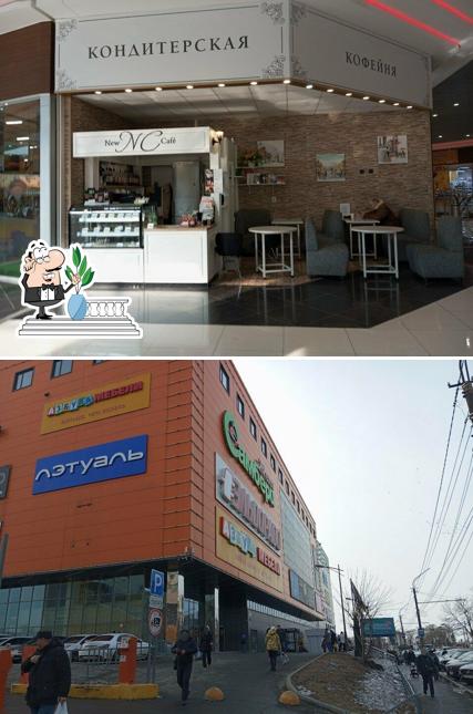 New cafe