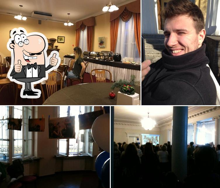 Белый зал