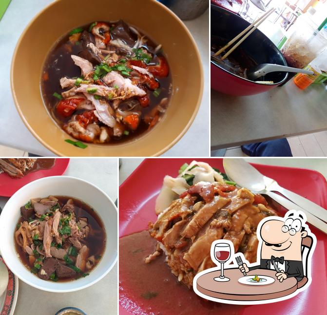 Pae Heng Roasted Duck