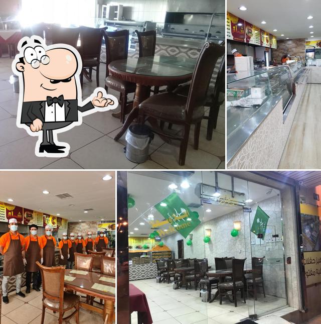 Sham Al Shifa Bukhari Restaurant.