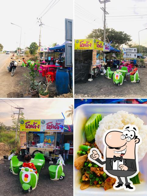 ก๋วยเตี๋ยวโกเด้งโฮเด้ง(เขื่อนบางโฉมศรี)