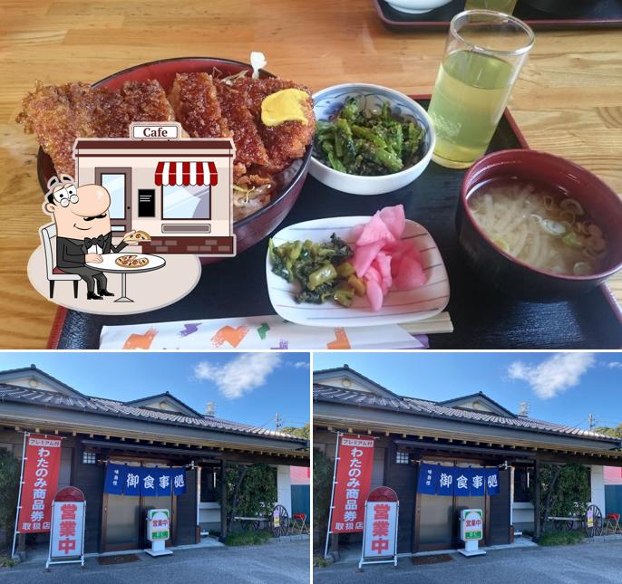 どんぶりや