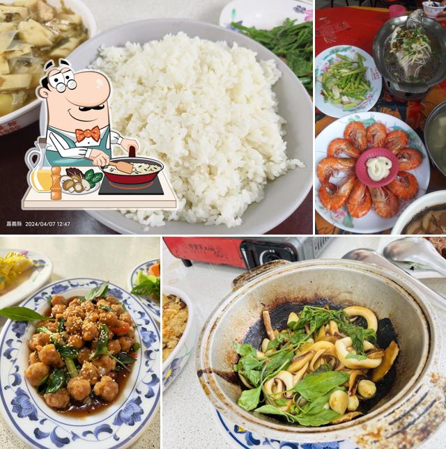 佳鄉庭園餐館