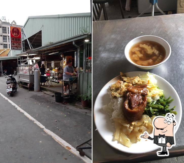 豬腳飯腿庫飯