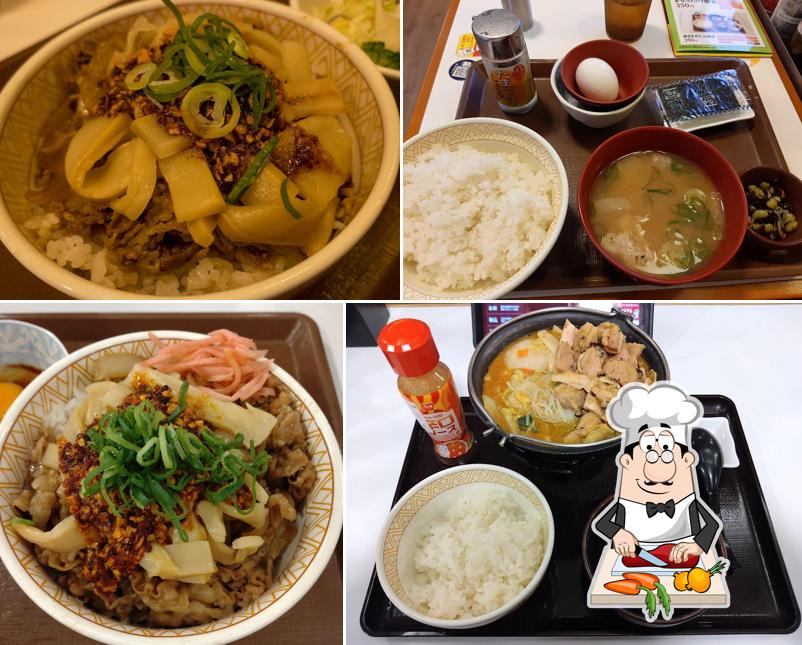 Sukiya