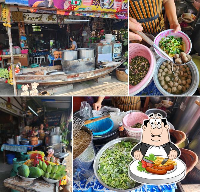 ก่วยเรืออยุธยา เจ้แตน เพชรหึง14