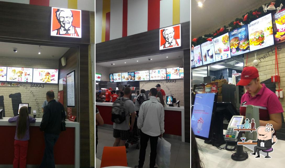 Kfc