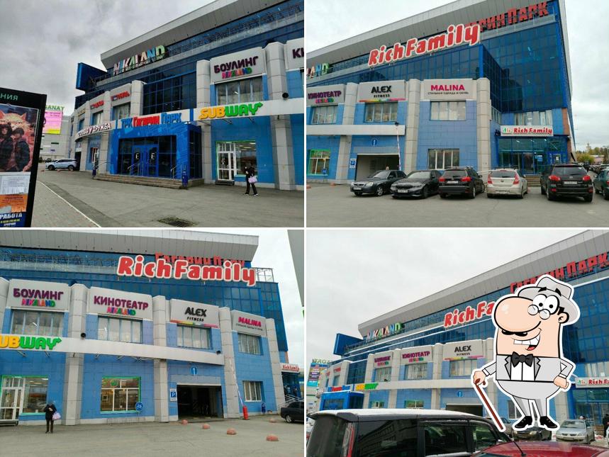 Кинобар