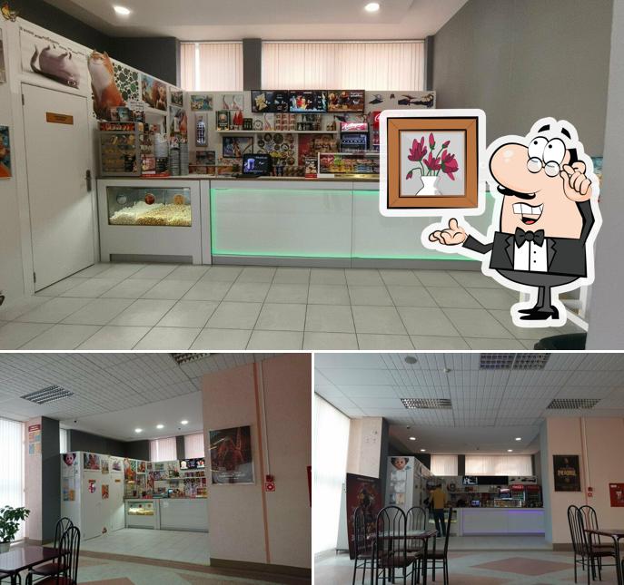 Cinema Bar