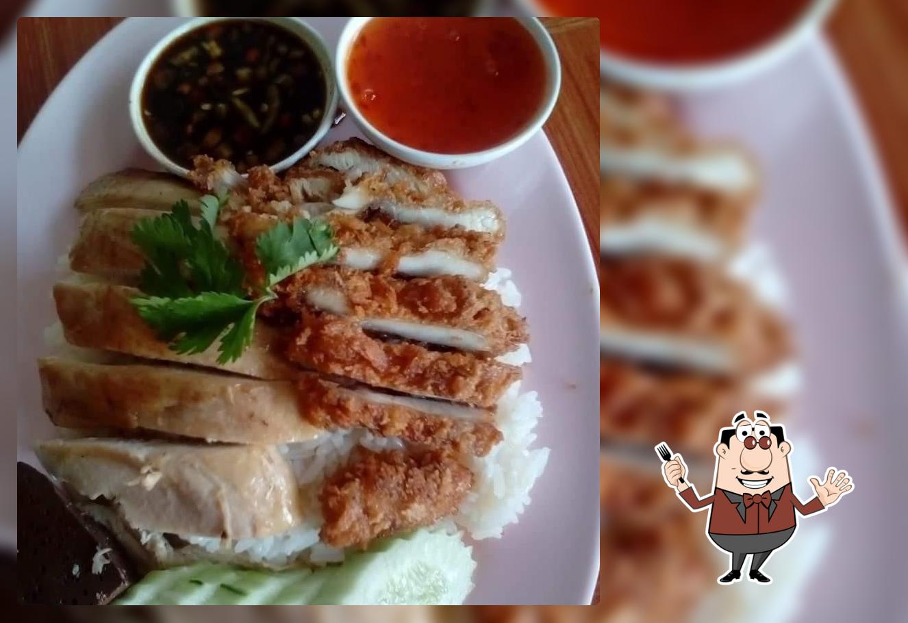 ร้านข้าวมันไก่ไหหลำ ก๋วยเตี๋ยวเป็ดตุ๋น อ.บ้านแพง
