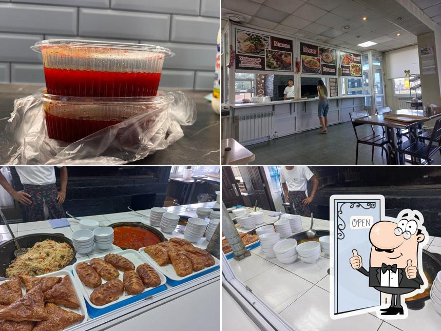 Жан плов лагман