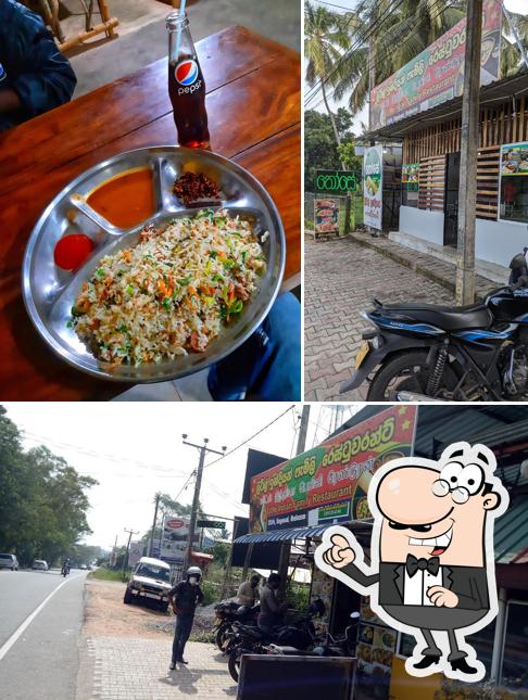 LITTLE INDIAN RESTAURANT