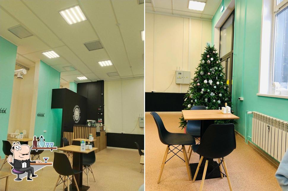 Пиццбург Шеф