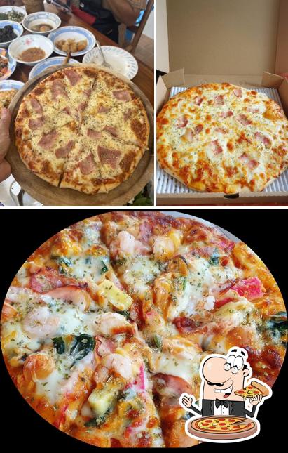 Pizza แป้งสด homemade