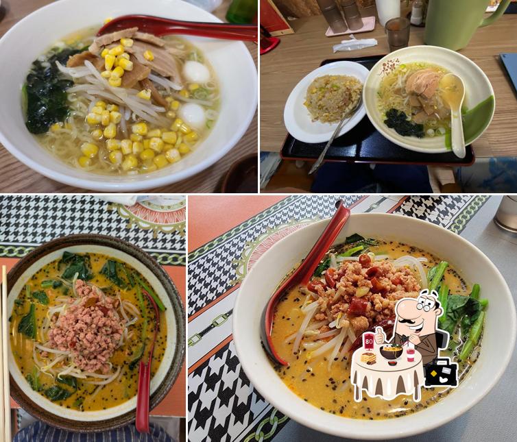 台湾料理 鑫茂