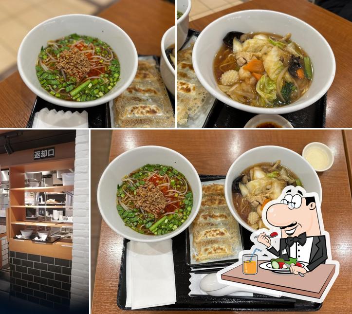 餃子食坊やまとイオンモール日の出店