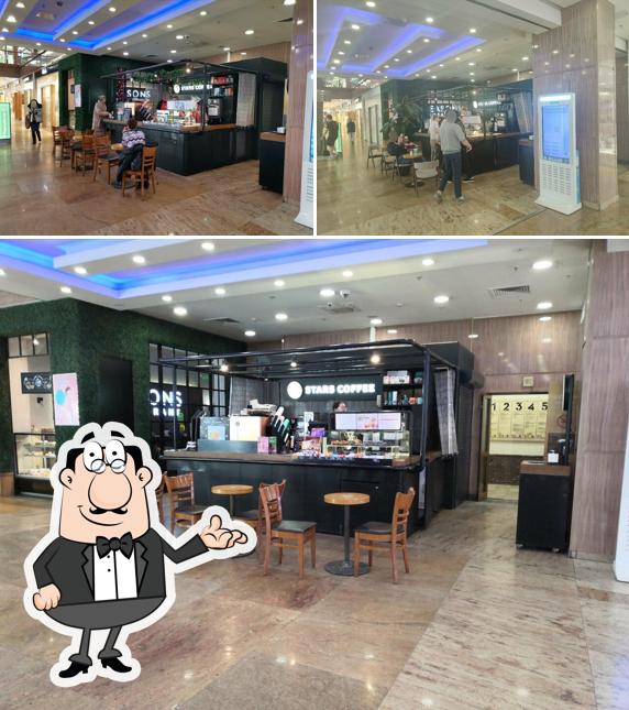 Stars Coffee