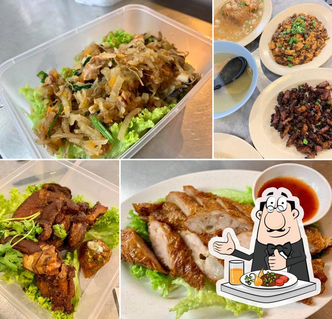 Tek Sen Restaurant