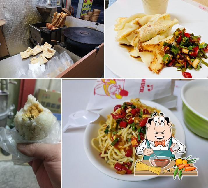 6號中式早餐